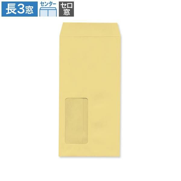 M1113 長3封筒 窓付 セロ窓1号 ゴールド 70g/㎡ センター貼