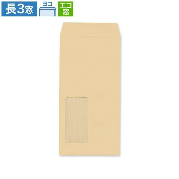 MN1153 長3封筒 窓付 エコ窓1号 クラフト 70g/㎡ ヨコ貼