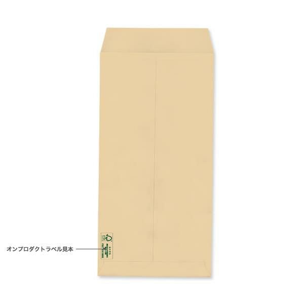 MV1104 長3封筒 窓付 セロ窓1号 森林認証 クラフト 85g/㎡ センター貼