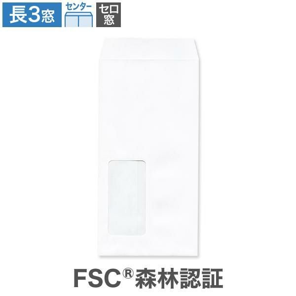 MW1123 長3封筒 窓付 セロ窓1号 森林認証 ケント 100g/㎡ センター貼