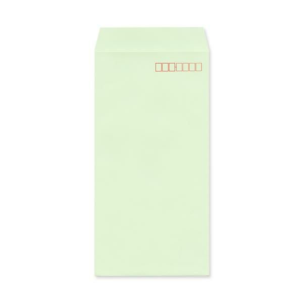 NR0383 長3封筒 透けない封筒 パステルグリーン 80g/㎡ ヨコ貼