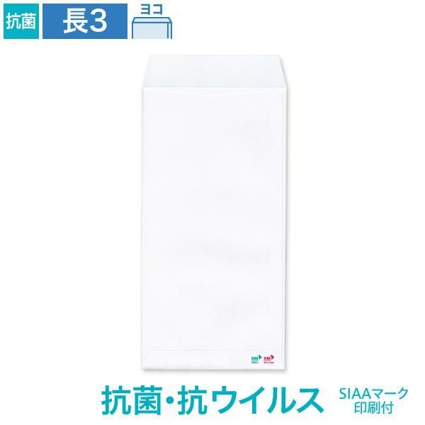 新品未使用　白紙鋼　境志泰　作　「火国」 菜切　210ミリ チェリー柄 境志泰火國菜切210mm 白紙鋼黑打