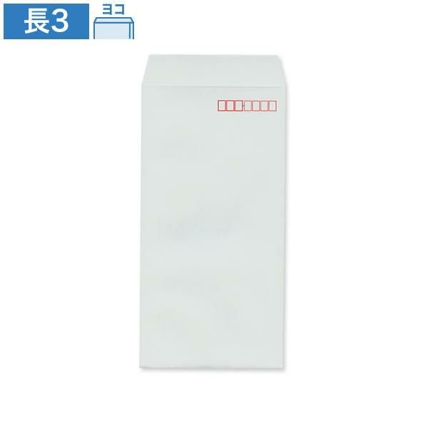 NR0328 長3封筒 パステルメタル 80g/㎡ ヨコ貼
