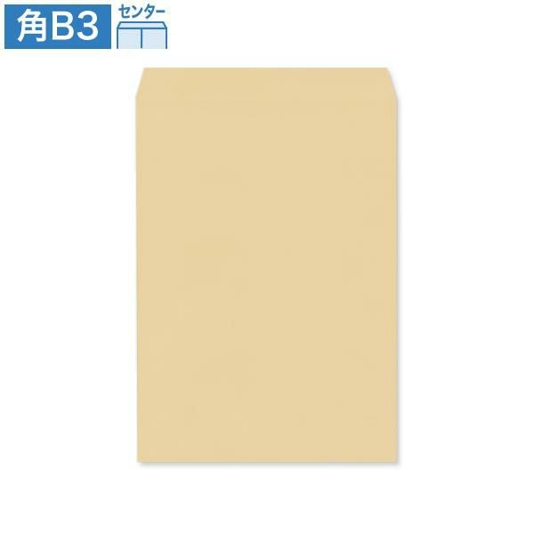 JT0306 角形B3用封筒 クラフト 120g/㎡ センター貼