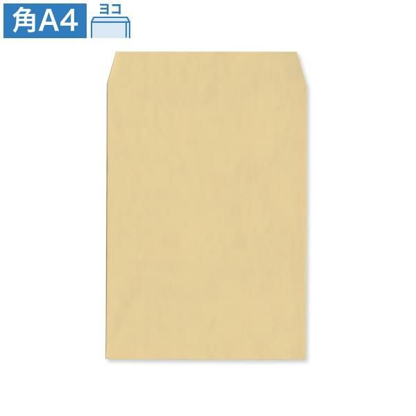 JA0504 角A4封筒 クラフト 85g/㎡ ヨコ貼