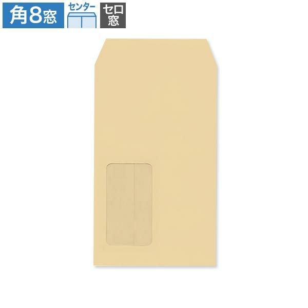 MP1503 角8封筒 セロ窓5号 クラフト 70g/㎡ センター貼