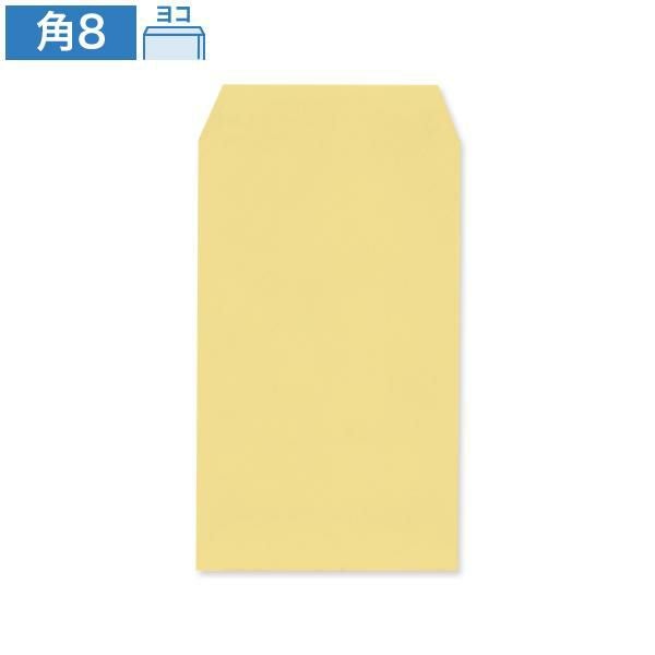 JA0914 角8封筒 給料袋 ゴールド 85g/㎡ ヨコ貼