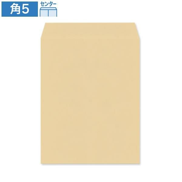 K0504 角5封筒 クラフト 85g/㎡ センター貼