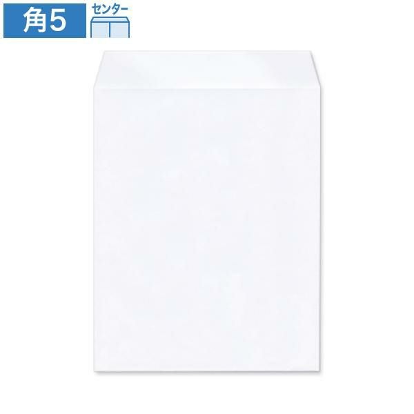 KW0533 角5封筒 若狭 厚口 センター貼