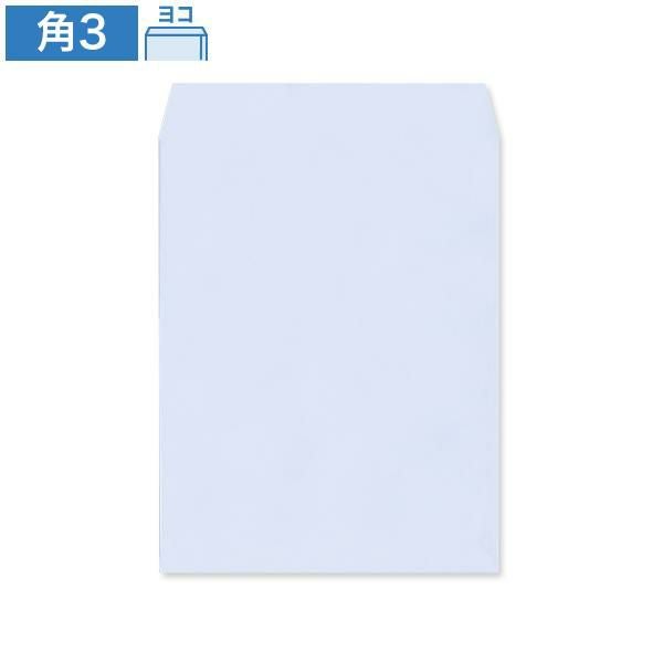KR0340 角3封筒 パステルアクア 100g/㎡ ヨコ貼