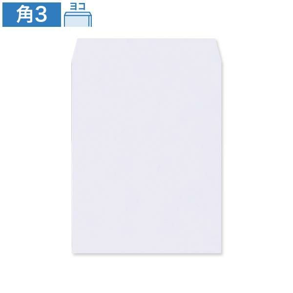 KD0354 角3封筒 スカイ 100g/㎡ ヨコ貼
