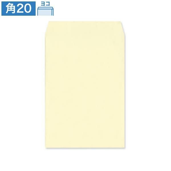 JR0431 角20封筒 パステルクリーム 100g/㎡ ヨコ貼