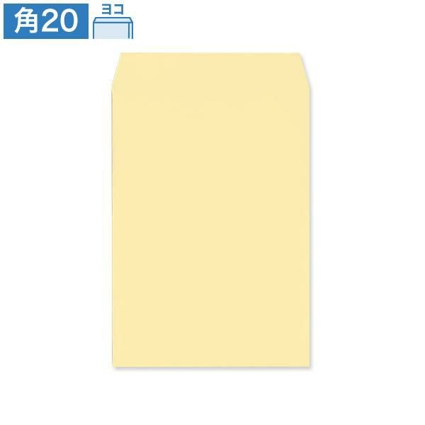 JD0431 角20封筒 クリーム 85g/㎡ ヨコ貼