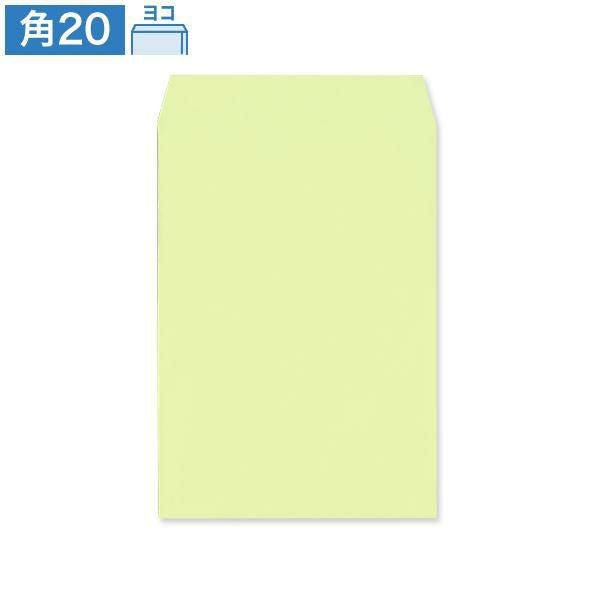 JD0433 角20封筒 ウグイス 85g/㎡ ヨコ貼