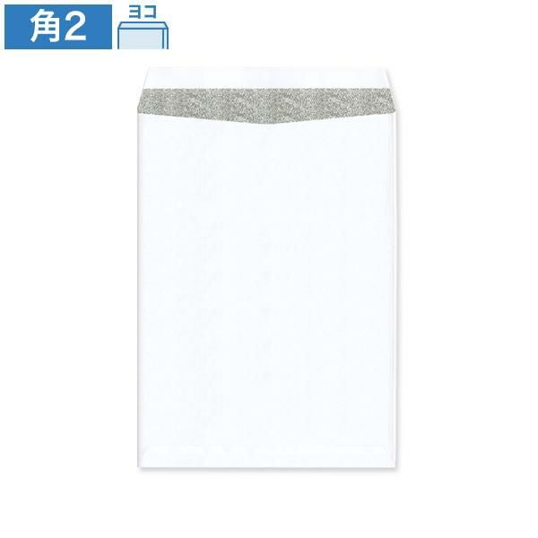 角2ケント封筒（240×332mm）A4折らずに封入｜使いやすい定番の白封筒