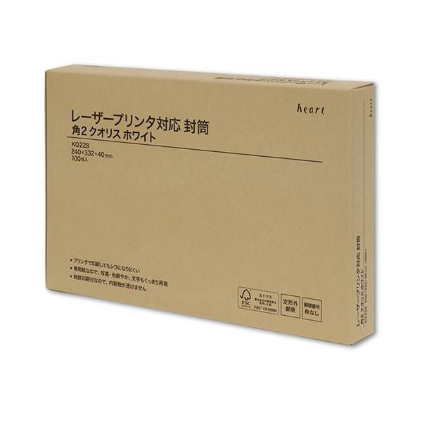 限定白角 2本セット サントリー 角ハイボール 白角ウイスキー ハイボール 復活の白 復刻版