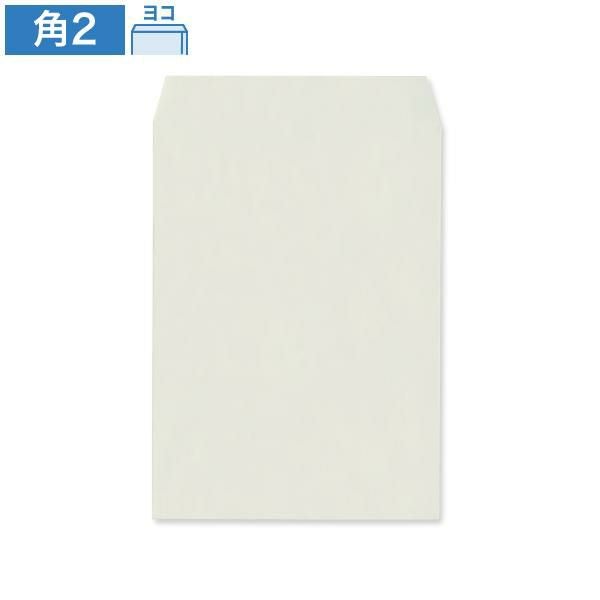 KR0236 角2封筒 パステルグレー 100g/㎡ ヨコ貼