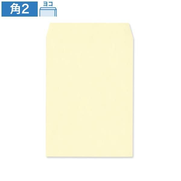 KR0231 角2封筒 パステルクリーム 100g/㎡ ヨコ貼