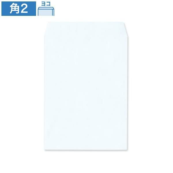 KR0238 角2封筒 パステルスカイ 100g/㎡ ヨコ貼