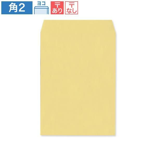 KA0214 角2封筒 ゴールド 85g/㎡ ヨコ貼