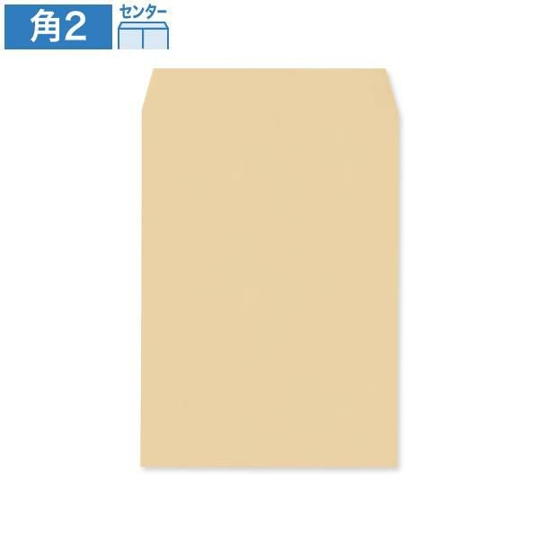 K0205 角2封筒 クラフト 100g/㎡ センター貼