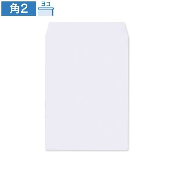 KD0254 角2封筒 スカイ 100g/㎡ ヨコ貼
