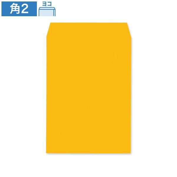 KD0257 角2封筒 オレンジ 100g/㎡ ヨコ貼