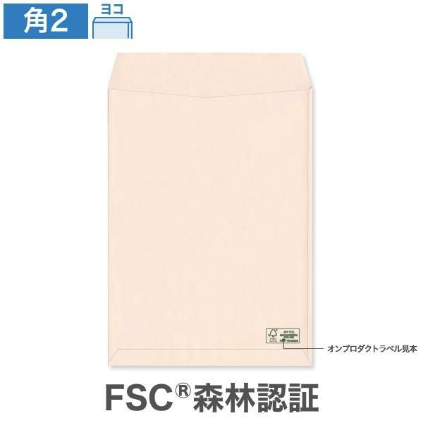 KR0252 角2封筒 森林認証 パステルピンク 100g/㎡ ヨコ貼