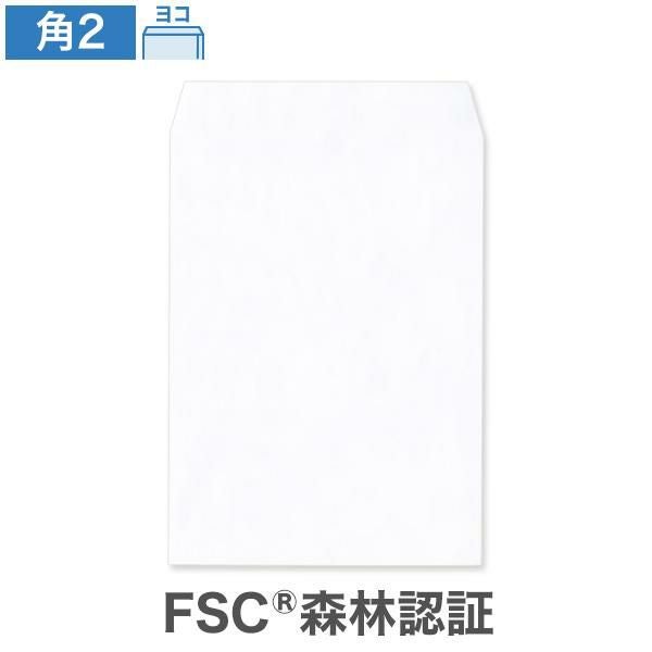 KX0264 角2封筒 ホワイトケント CoC  80g/㎡ ヨコ貼