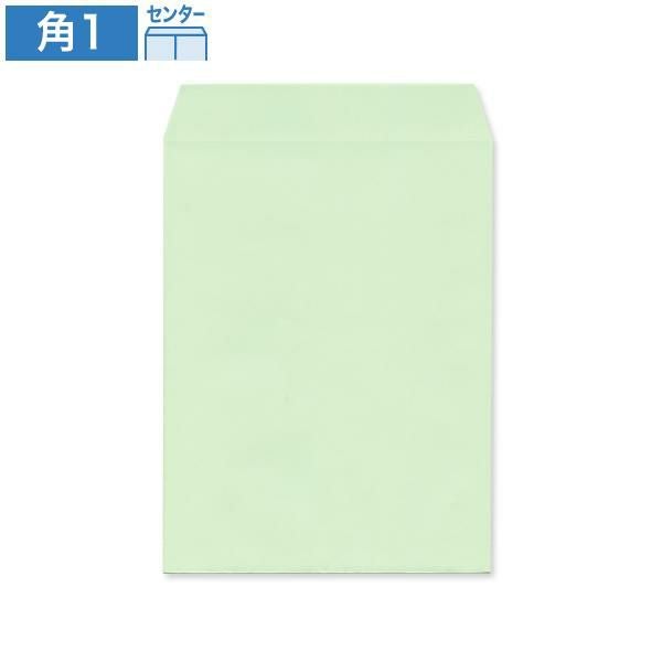 KP0133 角1封筒 パステルグリーン 100g/㎡ センター貼