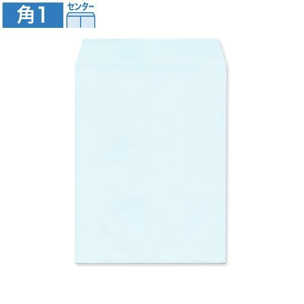 KP0135 角1封筒 パステルブルー 100g/㎡ センター貼