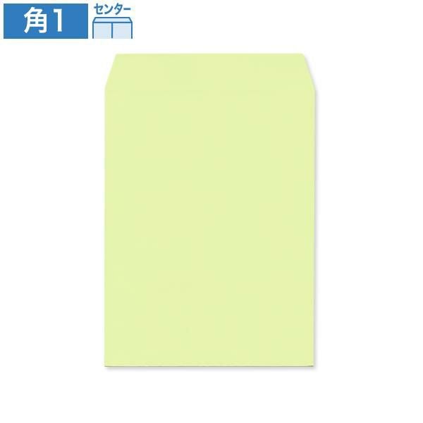 KC0153 角1封筒 ウグイス 100g/㎡ センター貼