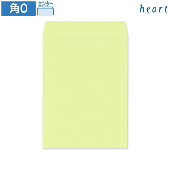 KC0053 角0封筒 ウグイス 100g/㎡ センター貼