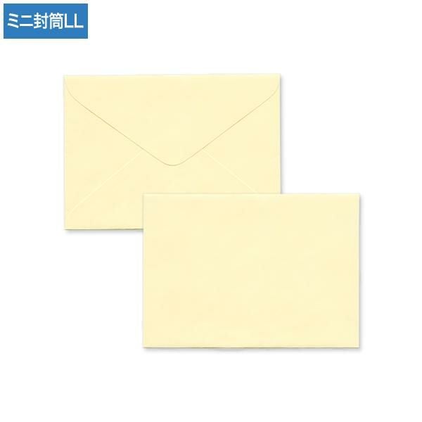 YH0131 ミニ封筒 LL(パステルクリーム 名刺入封筒 16)