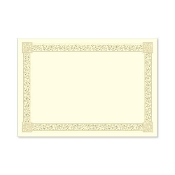 SX2422 証書用紙 唐草 A4 クリームマルチプリンター対応