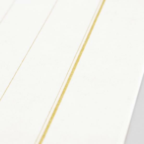 S0959 辞令用紙 和紙