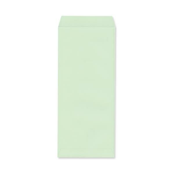 NR0413 封筒印刷 長4封筒 パステルグリーン 80g/㎡ ヨコ貼