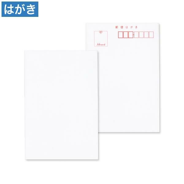 P0120 はがき 白陽