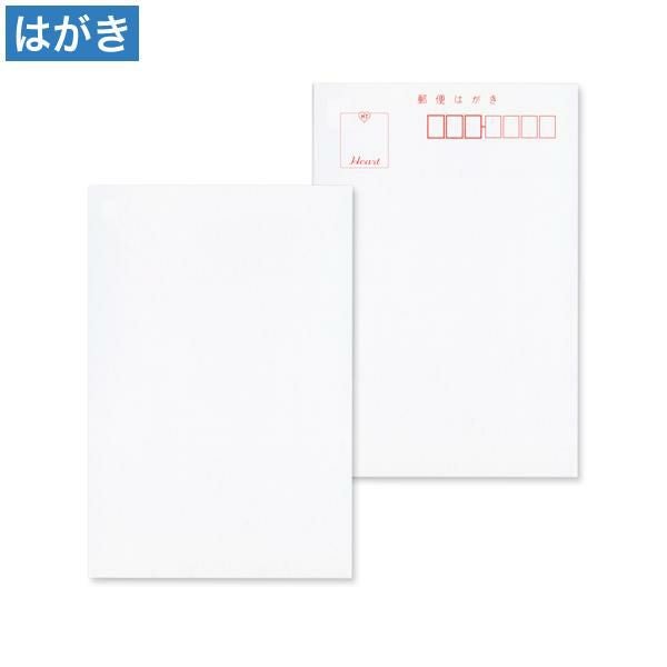 P0035 はがき 特ケント