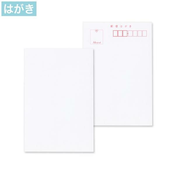 PJ0400 はがき アイリスホワイト インクジェットプリンター専用