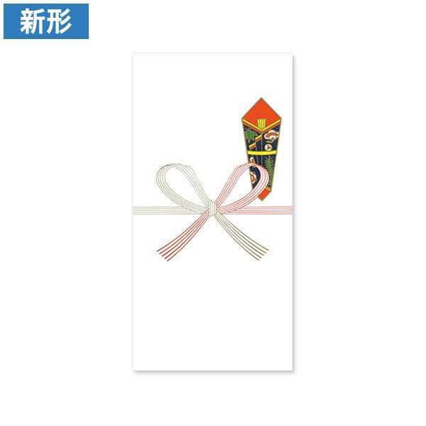 SY0031 のし袋 祝儀 新形