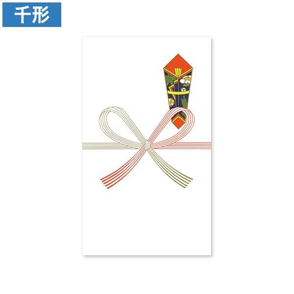 SY0033 のし袋 祝儀 千形