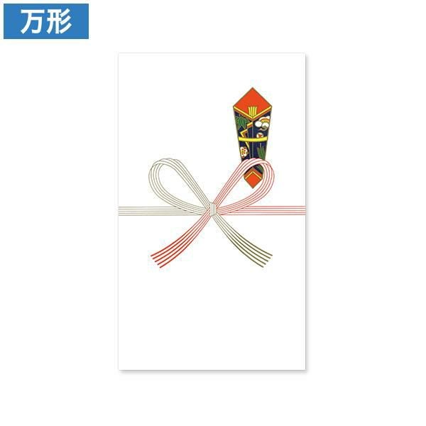 SY0037 のし袋 祝儀 万形