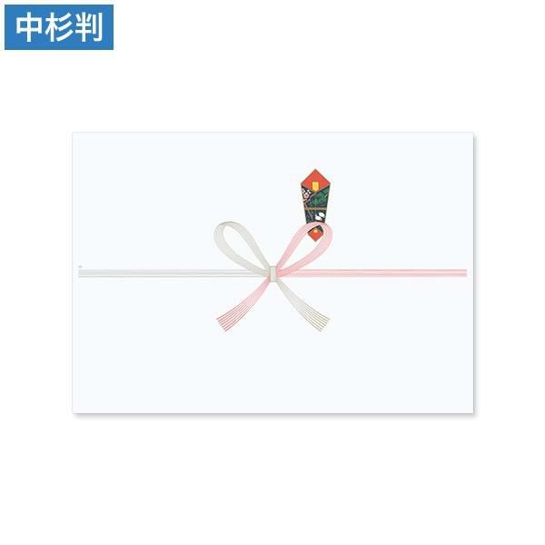 SN0038 のし紙 祝 特上 中杉判