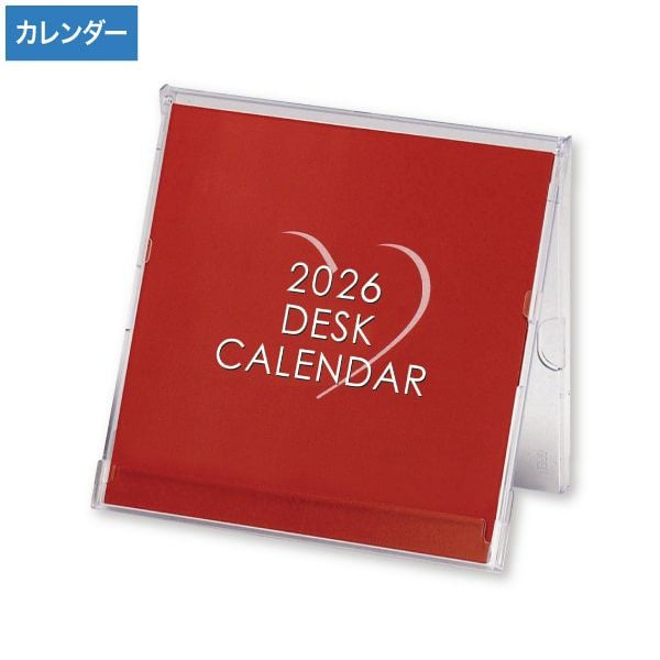 H70 2026年 CD デスクカレンダー(文字)