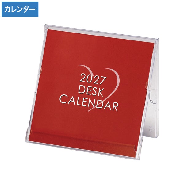 H70 2026年 CD デスクカレンダー(文字)