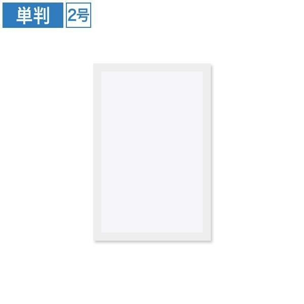 CF0081 カード ケント 薄枠 2号