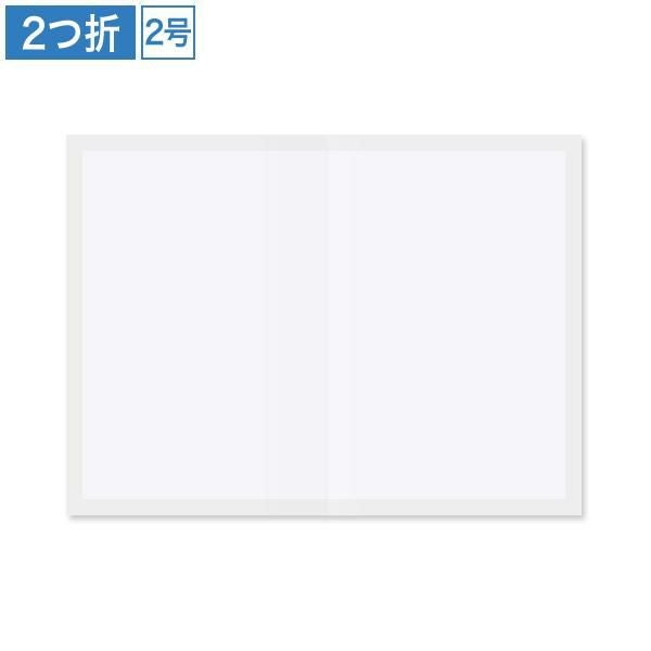 CF0084 カード ケント 薄枠 2号 2つ折り