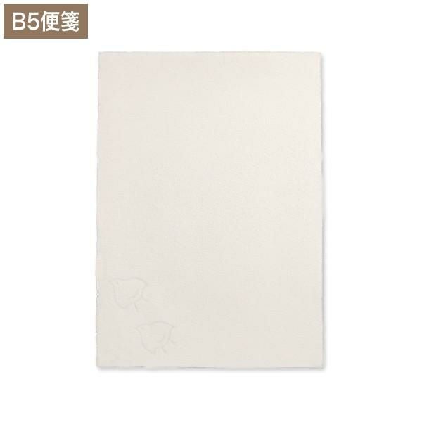XG1552 Cuoretti B5便箋 越前和紙 耳付き透かし 千鳥