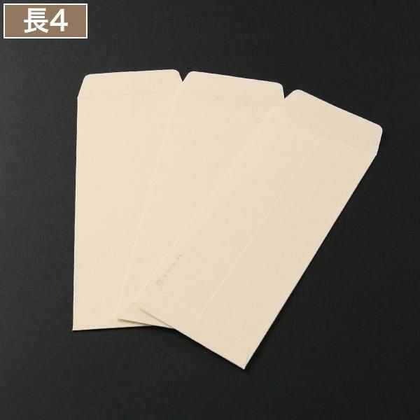 XG1411 Cuoretti 長4封筒 手漉き和紙 本鳥之子 3枚
